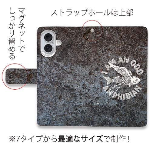 【手帳型】古代の両生類