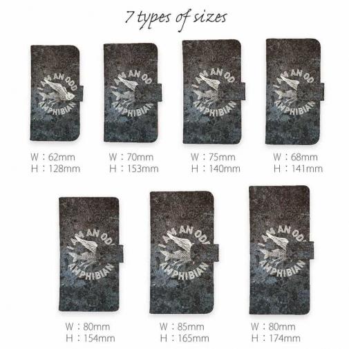 【手帳型】古代の両生類