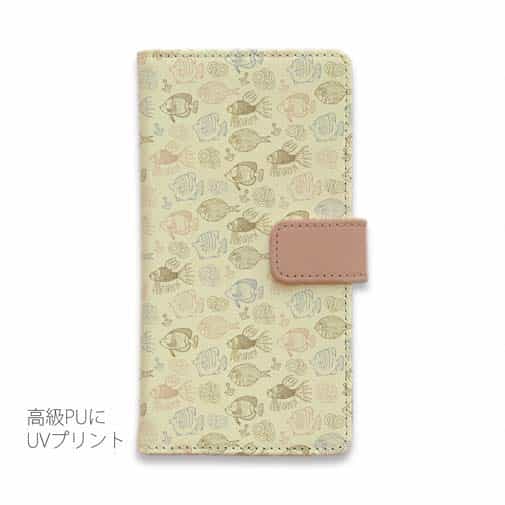 【手帳型】可愛い魚手書き風　シームレスパターン