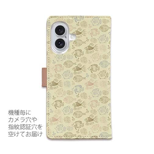 【手帳型】可愛い魚手書き風　シームレスパターン