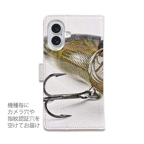 【手帳型】Lures Bait　パート1