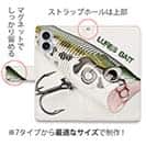 【手帳型】Lures Bait　パート2