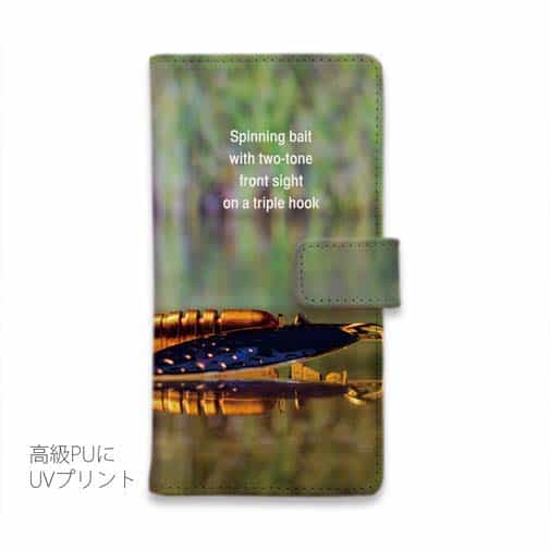 【手帳型】ラグジャリーなルアー