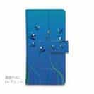 【手帳型】トライしてみる?