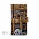 【手帳型】フライロッド