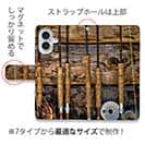 【手帳型】フライロッド