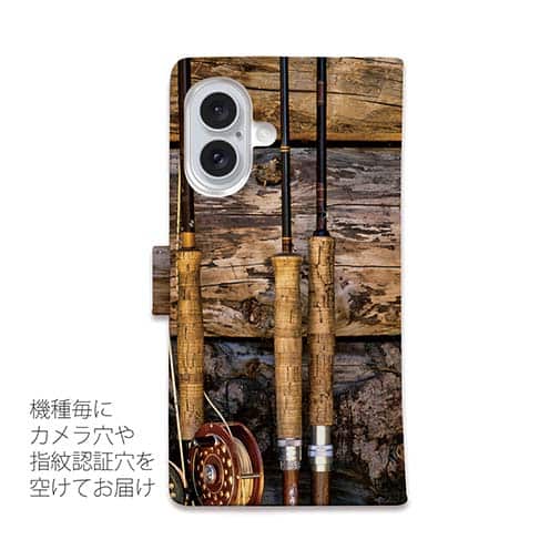 【手帳型】フライロッド