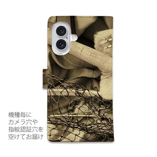 【手帳型】オールドタックル