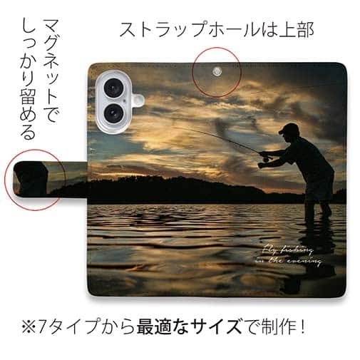 【手帳型】夕暮れのフライフィッシング