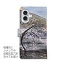 【手帳型】アラスカのキングサーモン