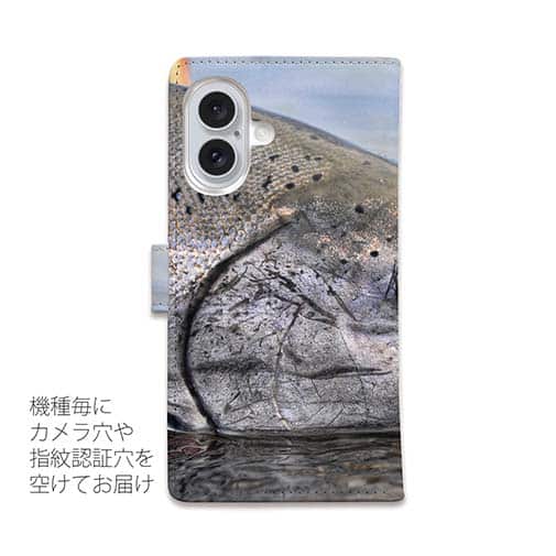 【手帳型】アラスカのキングサーモン