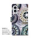 【手帳型】フライリールの丸