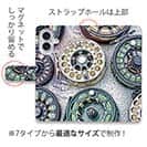 【手帳型】フライリールの丸