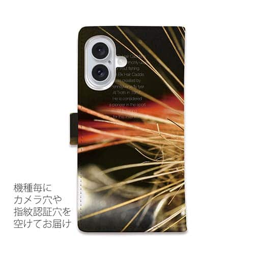 【手帳型】スタンダードカディス　クローズアップ