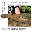 【手帳型】ブラウントラウト