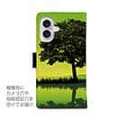 【手帳型】フィッシングリゾート