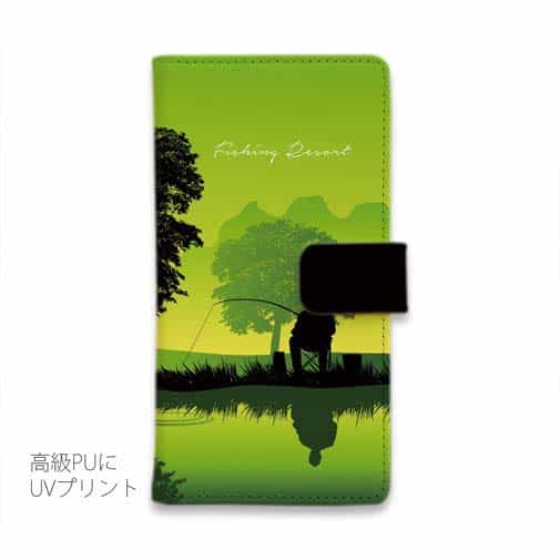 【手帳型】フィッシングリゾート