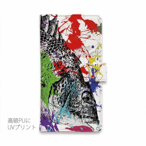 【手帳型】クロダイ(チヌ)　ペンキペイント