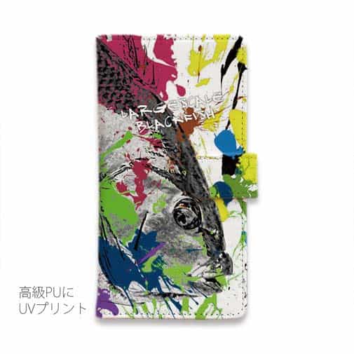 【手帳型】メジナ(グレ)　ペンキペイント