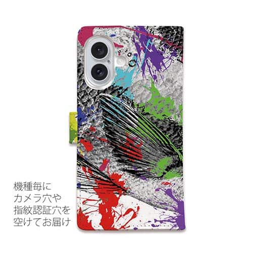 【手帳型】メジナ(グレ)　ペンキペイント