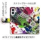 【手帳型】アオリイカ　ペンキペイント