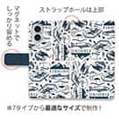 【手帳型】トラウトのシームレスパターン