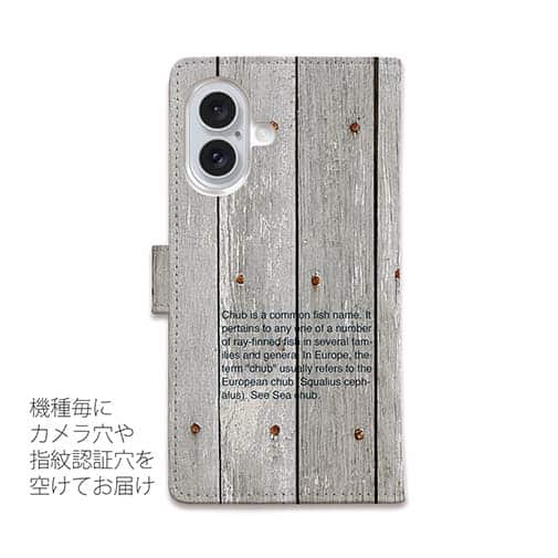 【手帳型】チャブ・フィッシング!