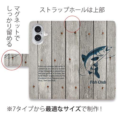 【手帳型】チャブ・フィッシング!