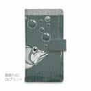 【手帳型】ミミズで魚を釣る!