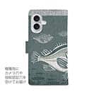 【手帳型】ミミズで魚を釣る!