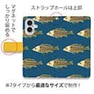 【手帳型】サイケデリコな魚　シームレスパターン