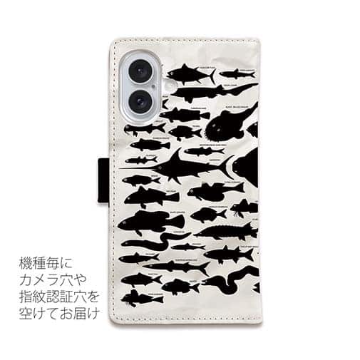 【手帳型】Fish Name 54