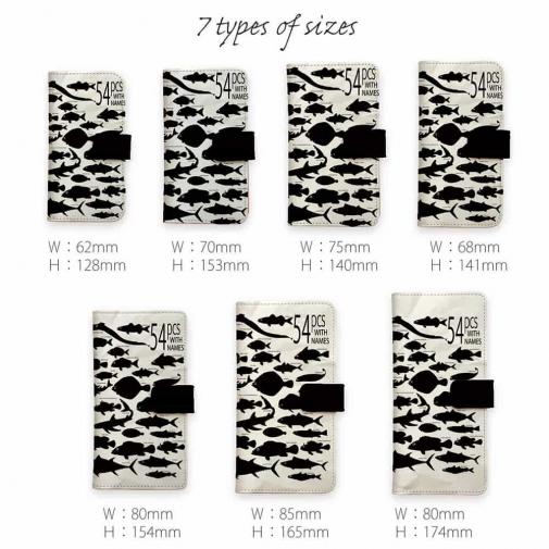 【手帳型】Fish Name 54