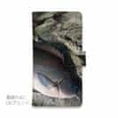 【手帳型】オナガグレ(クロメジナ)