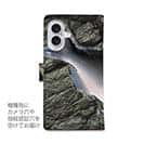 【手帳型】オナガグレ(クロメジナ)