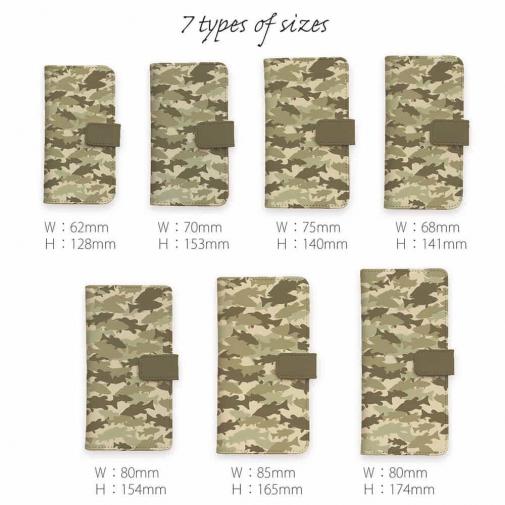 【手帳型】ブラックバス　迷彩大柄　ベージュカラー