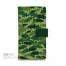 【手帳型】ブラックバス　迷彩大柄　フォレストグリーン