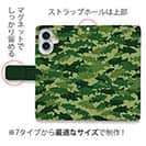 【手帳型】ブラックバス　迷彩大柄　フォレストグリーン