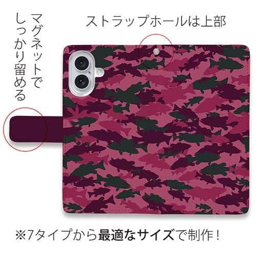 【手帳型】ブラックバス　迷彩大柄　レッドカラー