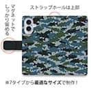 【手帳型】ブラックバス　迷彩大柄　ブルー