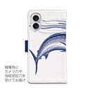 【手帳型】躍動するカジキ