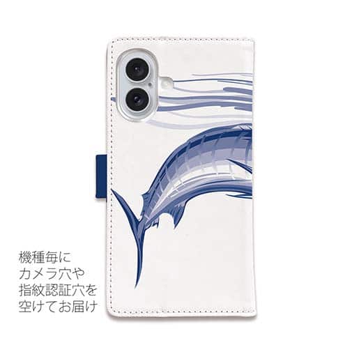 【手帳型】躍動するカジキ