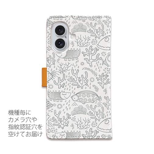 【手帳型】カワキモな魚たち