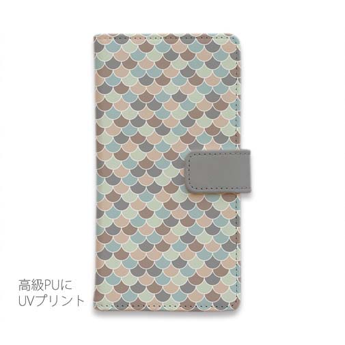 【手帳型】ウロコのシームレスパターン