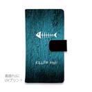 【手帳型】KILLER FISH