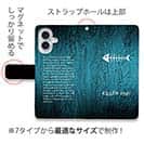 【手帳型】KILLER FISH