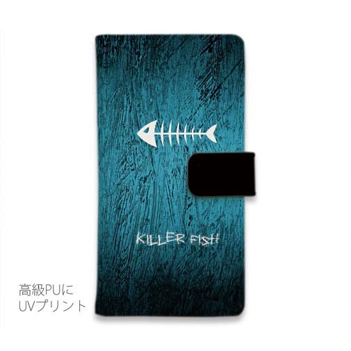 【手帳型】KILLER FISH