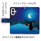 【手帳型】月と猫(ネコ)　スマホケース