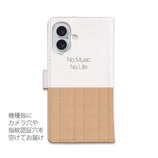 【手帳型】猫だってNo Music No Life