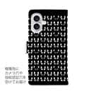 【手帳型】黒猫たちのスマホケース